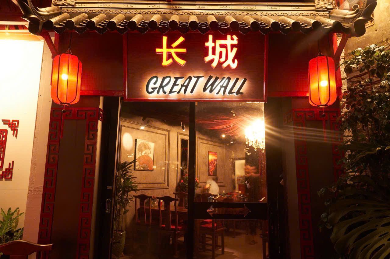 Great Wall - 長城 - 19 Đặng Thai Mai
