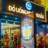 Mega Dunk Bistro - 33 Nguyễn Chánh