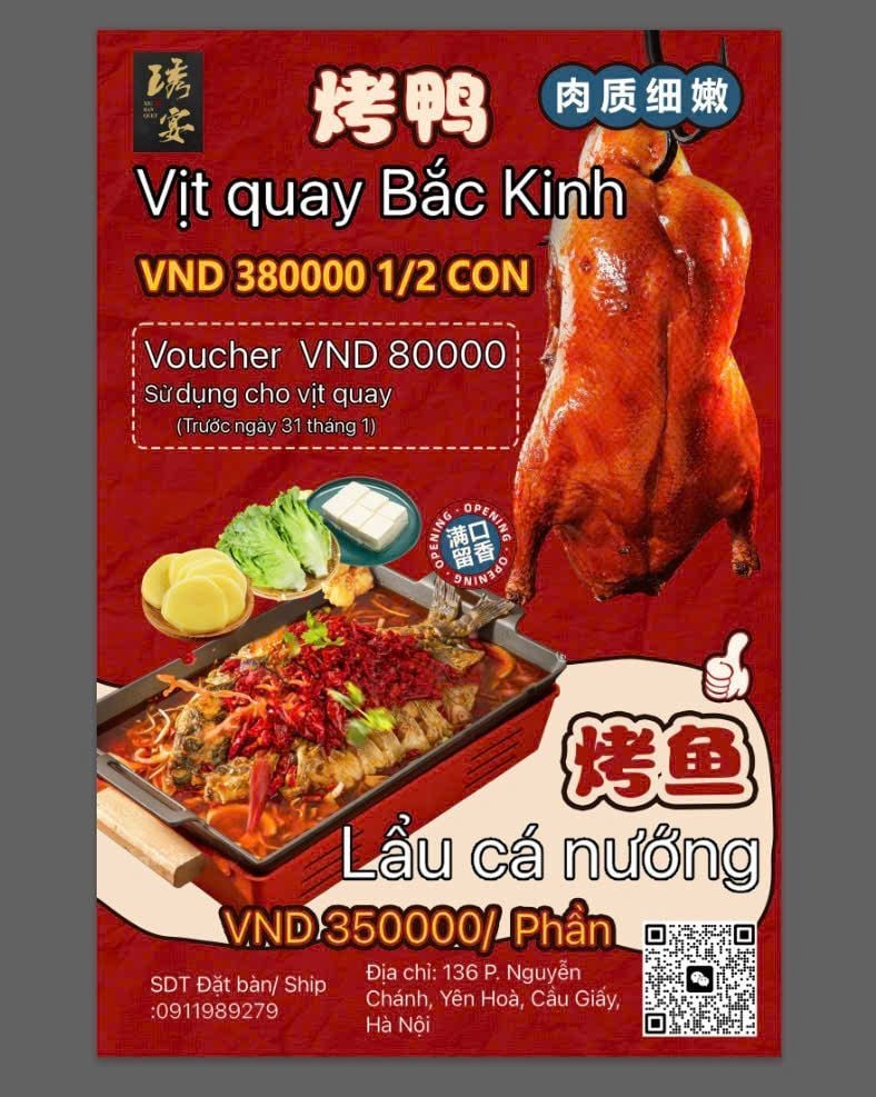 Xiu Yan - Nguyễn Chánh