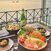 Yushima Japanese - Sunset Town