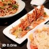 D.One Complex - 318 Võ Văn Kiệt