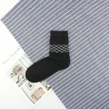  TẤT CỔ DÀI XỌC CHÉO 