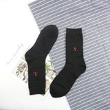  TẤT CỔ DÀI CHỮ S 