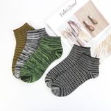  TẤT CỔ NGẮN KẺ VẰN (323) 