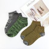  TẤT CỔ NGẮN KẺ VẰN (323) 