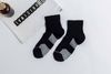 Tất thể thao nam - NAM37.002