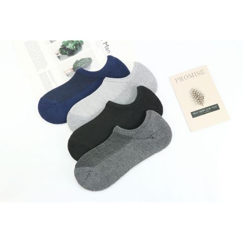 (Combo 5 đôi) - Tất lười nam T&T Socks - 12.001