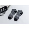 Tất nam cổ ngắn T&T Socks - NAM36.001