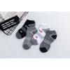 Tất nam cổ ngắn T&T Socks - NAM36.001