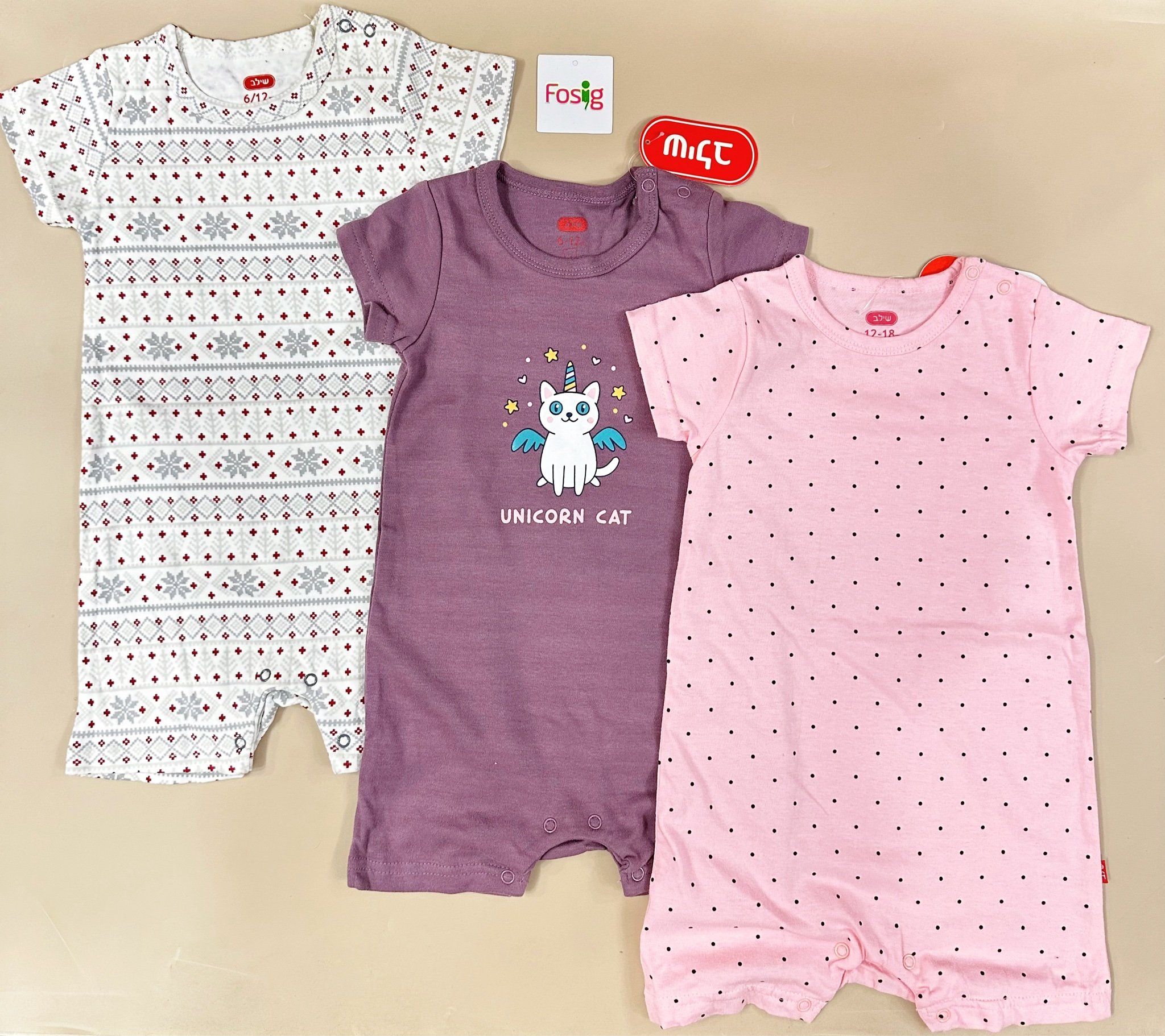  7-15kg Set 3 Romper bé gái mẫu nào cũng xinh yêu- Set ngẫu nhiên S3R1G 