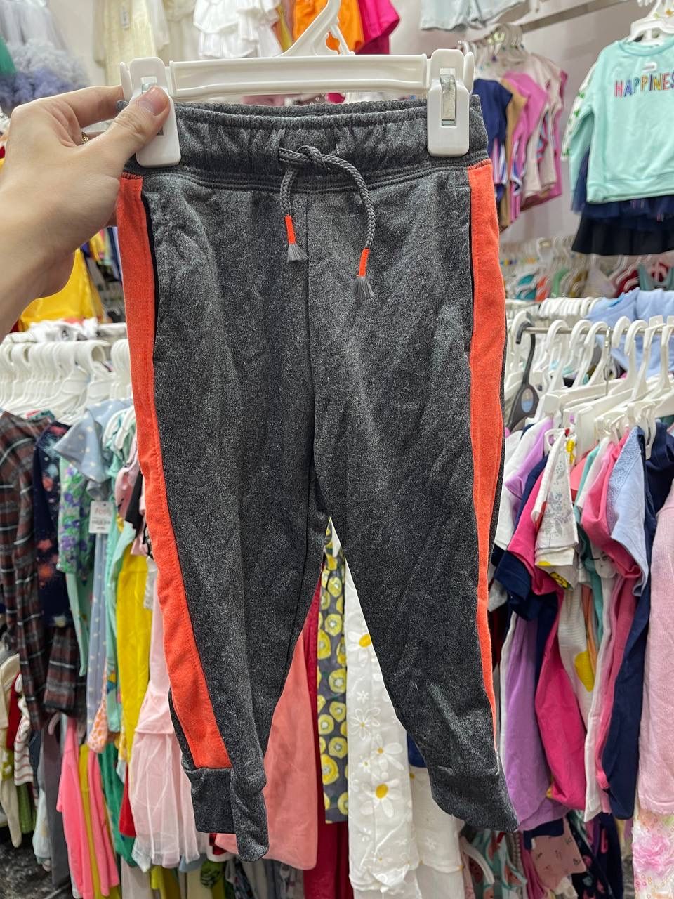  [11-18kg] Quần Dài Jogger CJ Bé Trai - Xám Viền Cam 