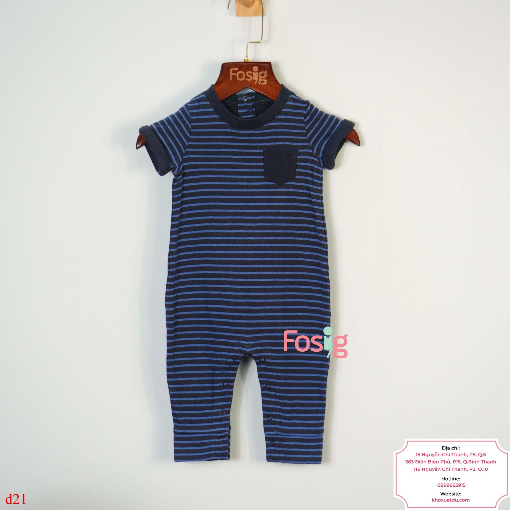  [0-3M] Sleepsuit Cúc Bấm Không Vớ Bé Trai GP - Sọc Xanh Đen 