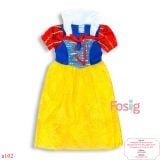  10T Đầm Công Chúa Bạch Tuyết - Xanh Vàng 