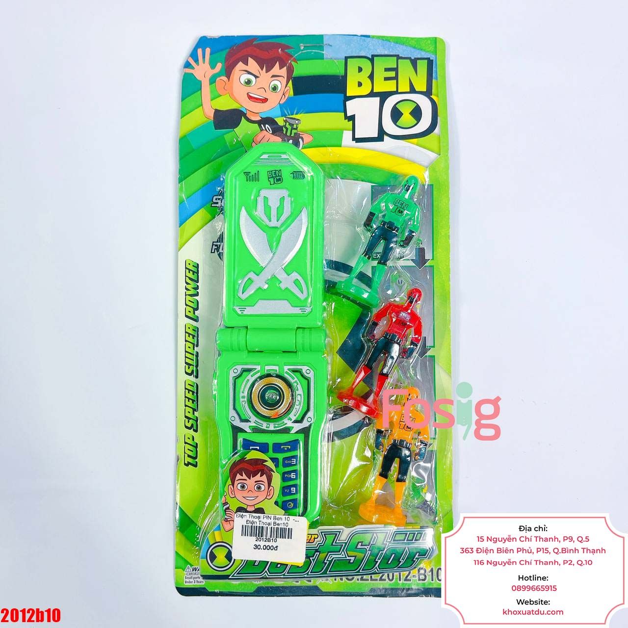  Điện Thoại PIN Ben 10  - 4 Chi tiết 