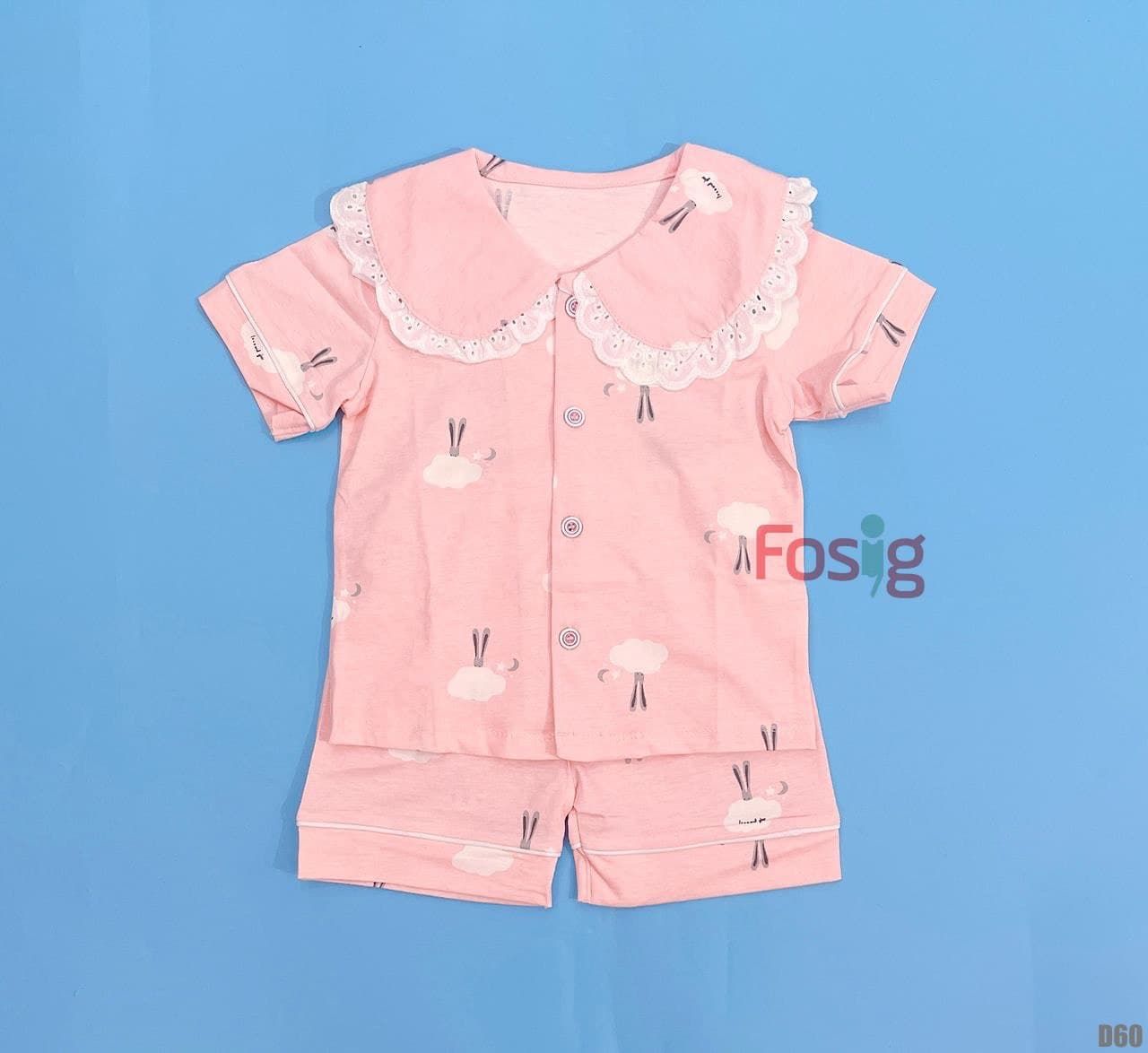  [17-20kg] Đồ Bộ Đùi Ngủ Pijama Bé Gái QC - Hồng Ren Thỏ 