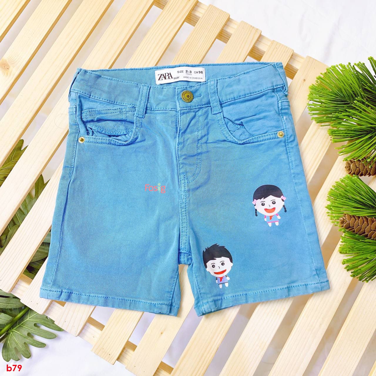  [11-12kg; 16-17kg] Quần Short Zra Bé Trai - Xanh NN TD 