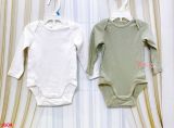  [0-6m, 8-15kg] Set 2 Bodysuit Tay Dài Bé Trai HM - Combo ngẫu nhiên 