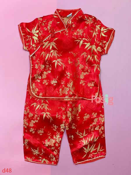  11-12kg, 20-22kg Set Bộ Gấm Cho Bé - Đỏ Hoa Cài Chéo 