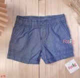  [6m-9m ; 4-5T] Quần Short Kate Bé Trai Cter - Navy Trắng 