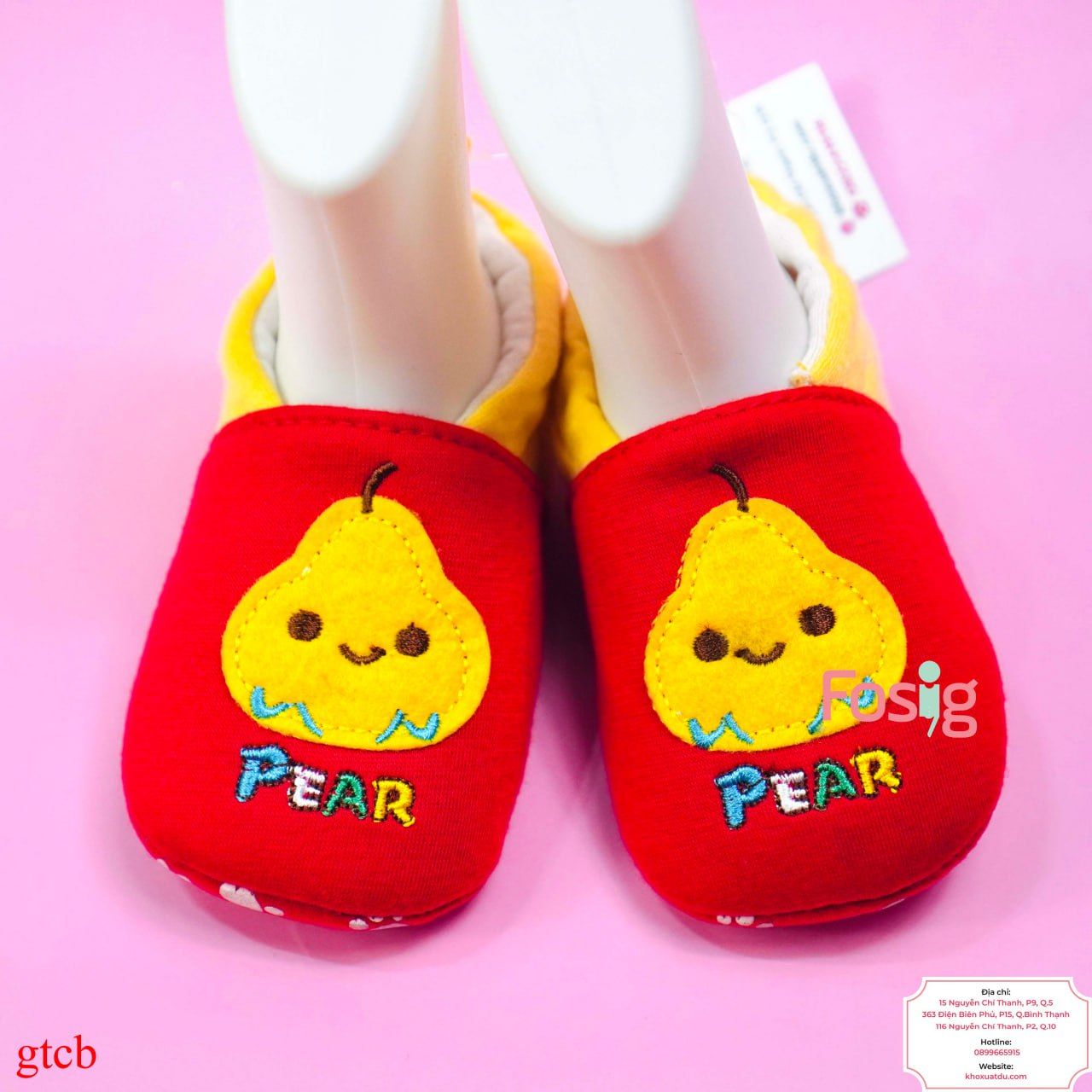  [12.5cm>] Giày Tập Đi Chống Trượt Cho Bé - Đỏ pear 