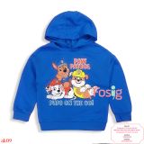  [11-16kg ; 18-19kg] Áo Hoodie Nỉ PM Bé Trai - Xanh Chó Cứu Hộ 