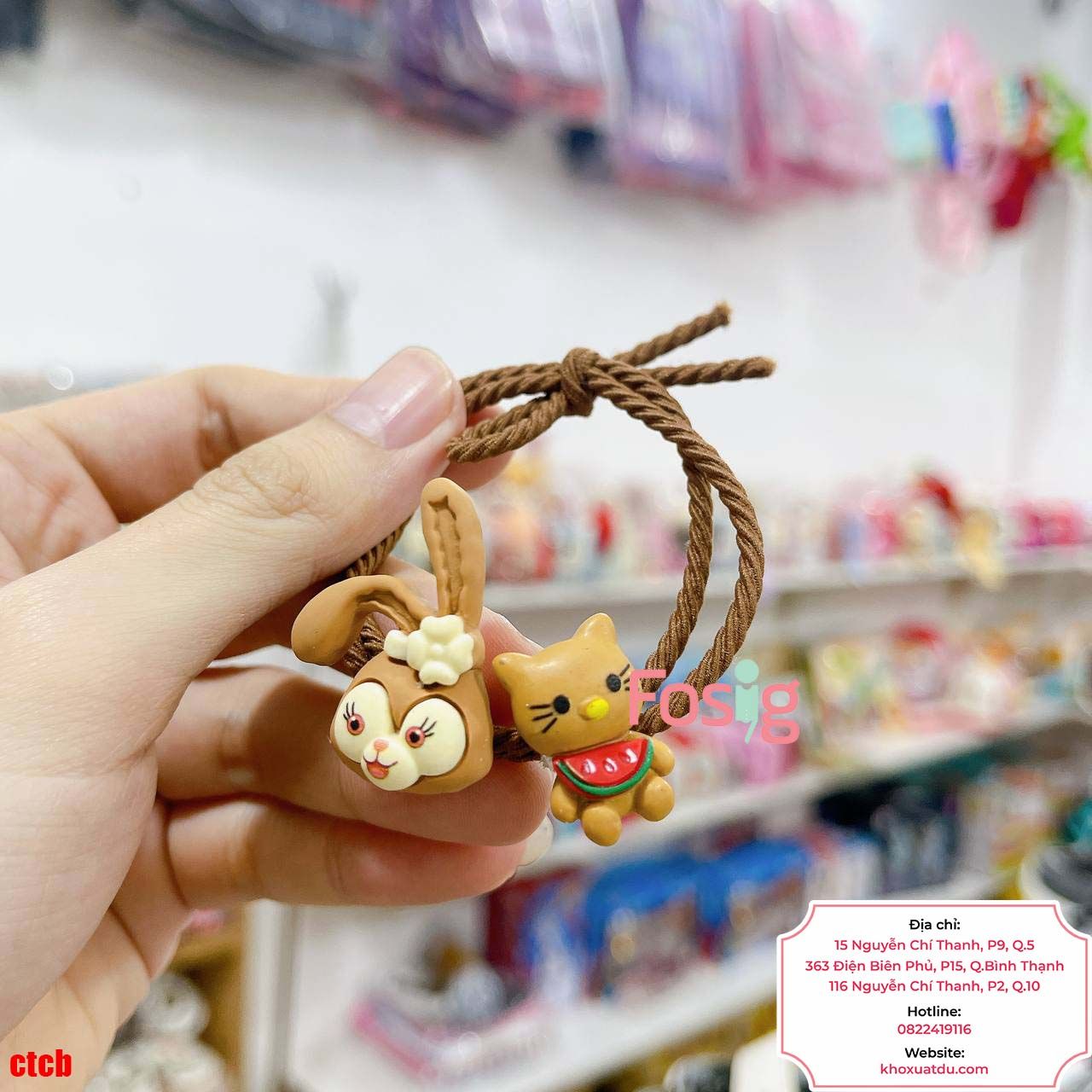  Dây Cột Tóc Cho Bé Gái - Nâu Thỏ Hello Kitty 