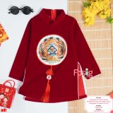  [12-13kg 16-19kg] Áo Dài Nhung Bé Trai - Đỏ Phượng Mây 