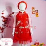  [8-15kg] Set Áo Dài Chân Váy Bé Gái - Đỏ Hoa Sen 