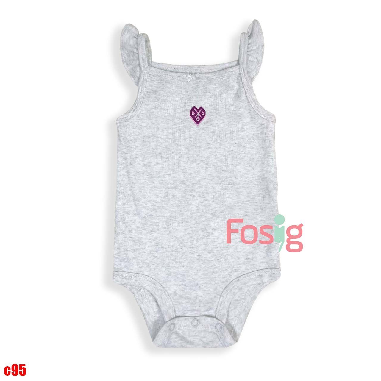  6m - 18m Bodysuit Cánh Tiên Bé Gái Cter50 - Xám Tim Tím 