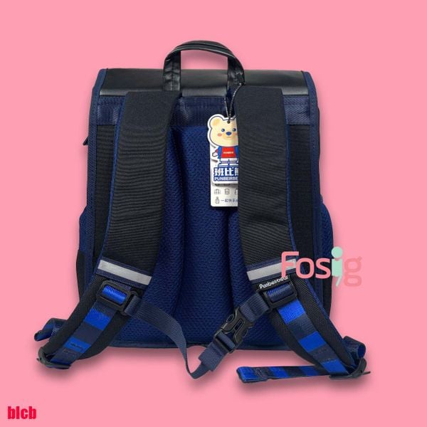  Balo Chống Gù Lưng Cho Bé - Navy Đỏ KL 
