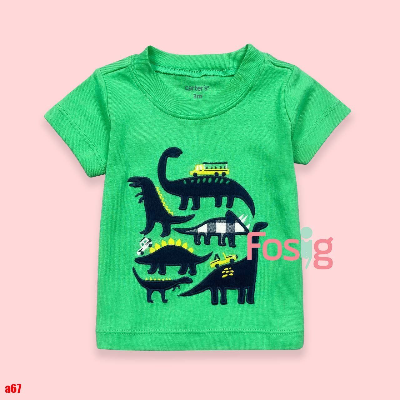  [3m ; 9-12m] Áo Thun Tay Ngắn Sơ Sinh Bé Trai Cter - Xanh Lá KL 