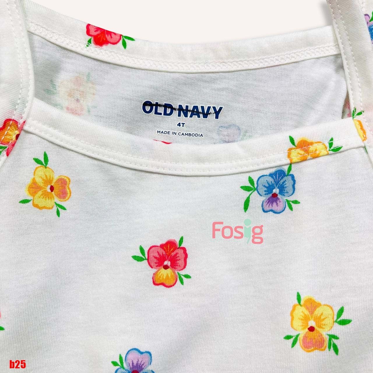  [16-17kg] Đầm thun coton Tay ngắn ON- Trắng hoa hồng cam B25 