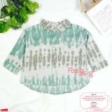  12-13kg Áo Sơ Mi Tay Dài Bé Trai - Sọc Loang Xanh Đậm 