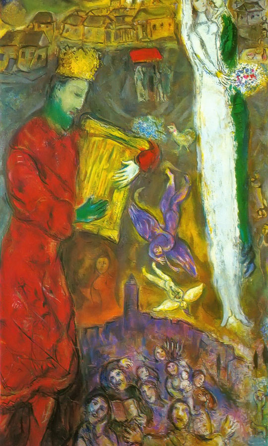 King David by Marc Chagall Print Masterpieces - Curated Fine Art ...