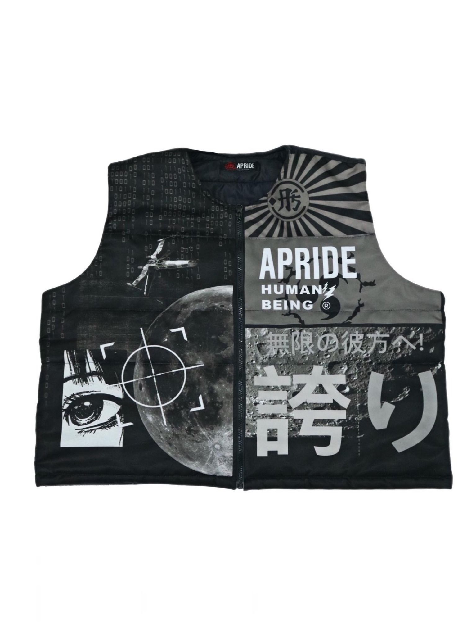  Apride Puffer Cropped Vest 