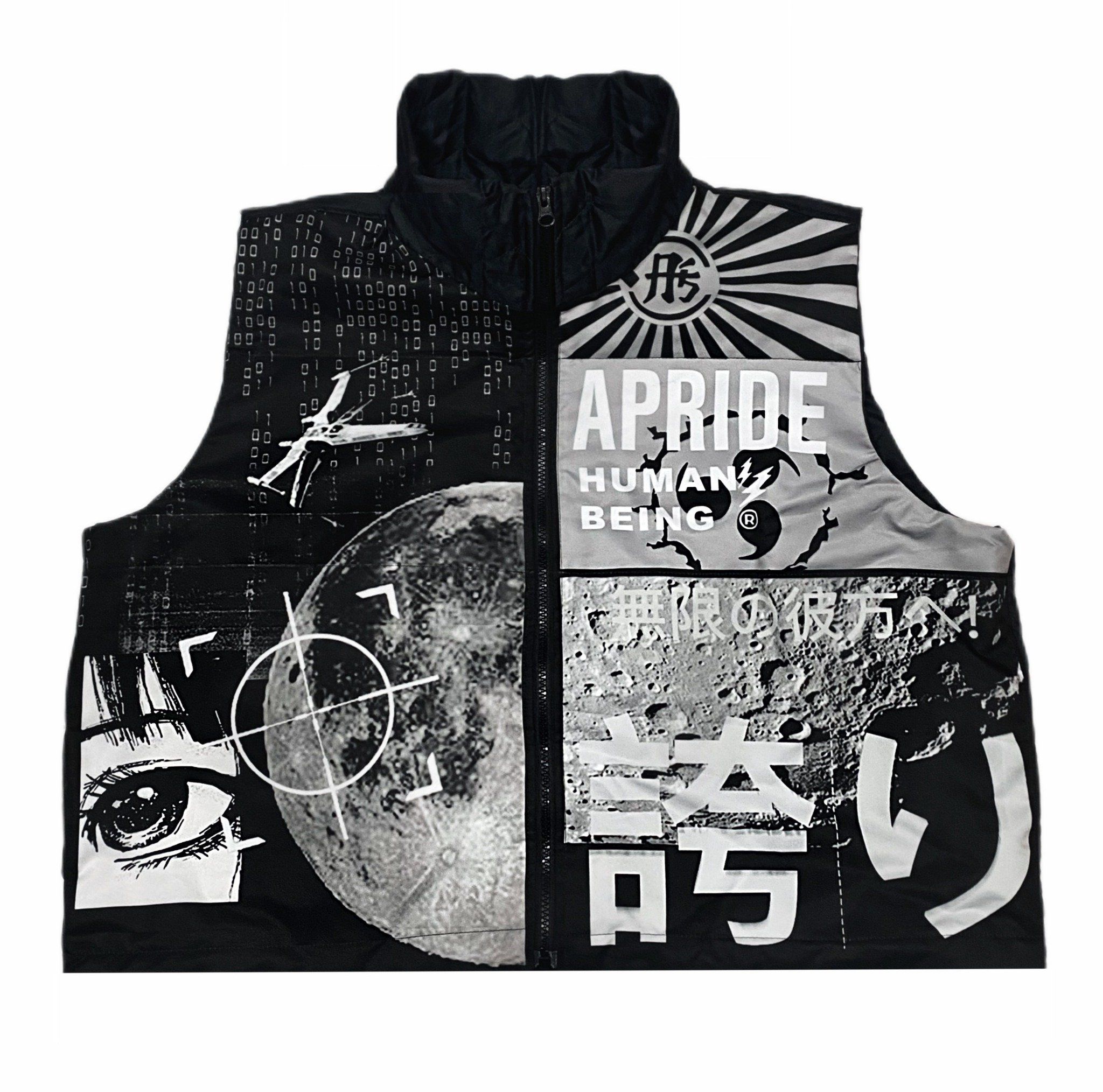  Apride Cropped Vest 