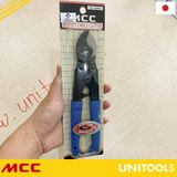 Kìm cộng lực cắt cáp điện, cáp đồng 8 inch CC-0300