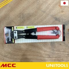 Kìm cộng lực mini cắt sắt thép 8 inch MC-0020 MCC Japan