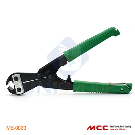 kìm cắt nhổ đinh MCC Japan