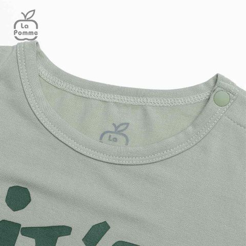  Bộ cộc tay La Pomme It's OK - Hồng đất 