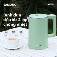 Ấm đun siêu tốc SAMONO SW-R1 - Dung tích 1.8L - 1500W - 2 lớp chống nhiệt cao cấp