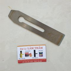 Lưỡi bào gỗ bằng tay 180mm