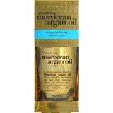 Argan Penetrating Oil - 100 ml