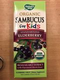 Nature's way Organic Sambucus for Kids (US)