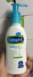 Cetaphil 147ml lotion