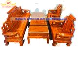 Mẫu bộ ghế sơn thuỷ  gỗ hương  BG177