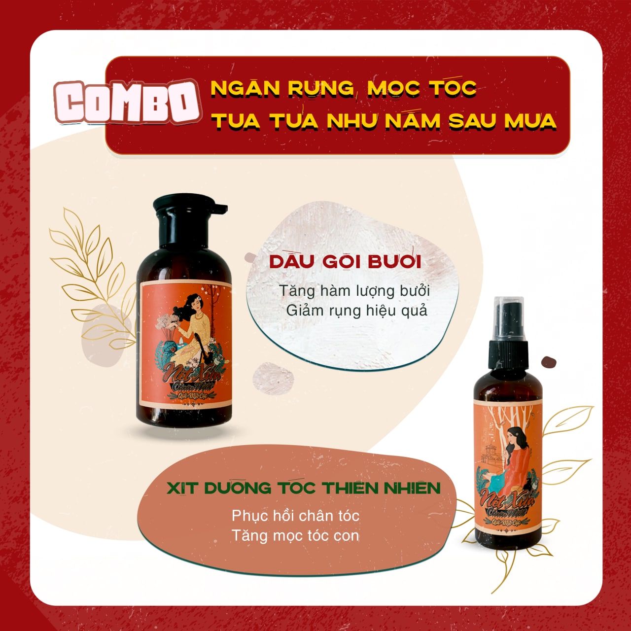  Dầu Gội Lành - Quê Signature Shampoo 350ml 