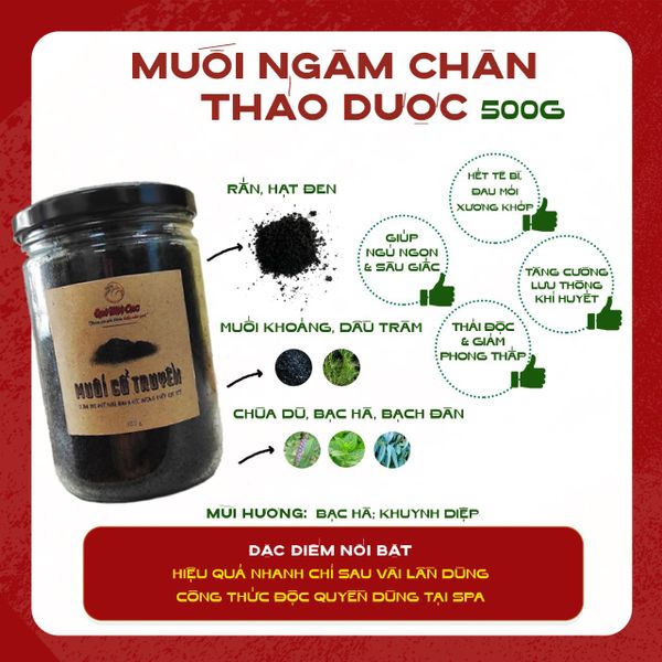  MUỐI THẢO DƯỢC NGÂM CHÂN CỔ TRUYỀN QUÊ MỘT CỤC 