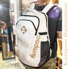 Balo cầu lông Kumpoo KB 127 màu trắng chính hãng