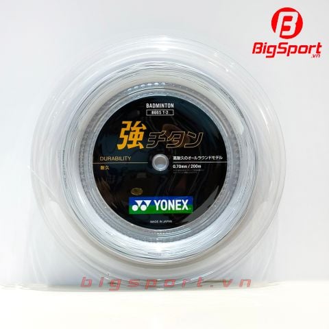 Dây đan vợt cầu lông Yonex BG65Ti nội địa Nhật
